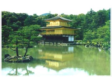 kinkakuji temple 